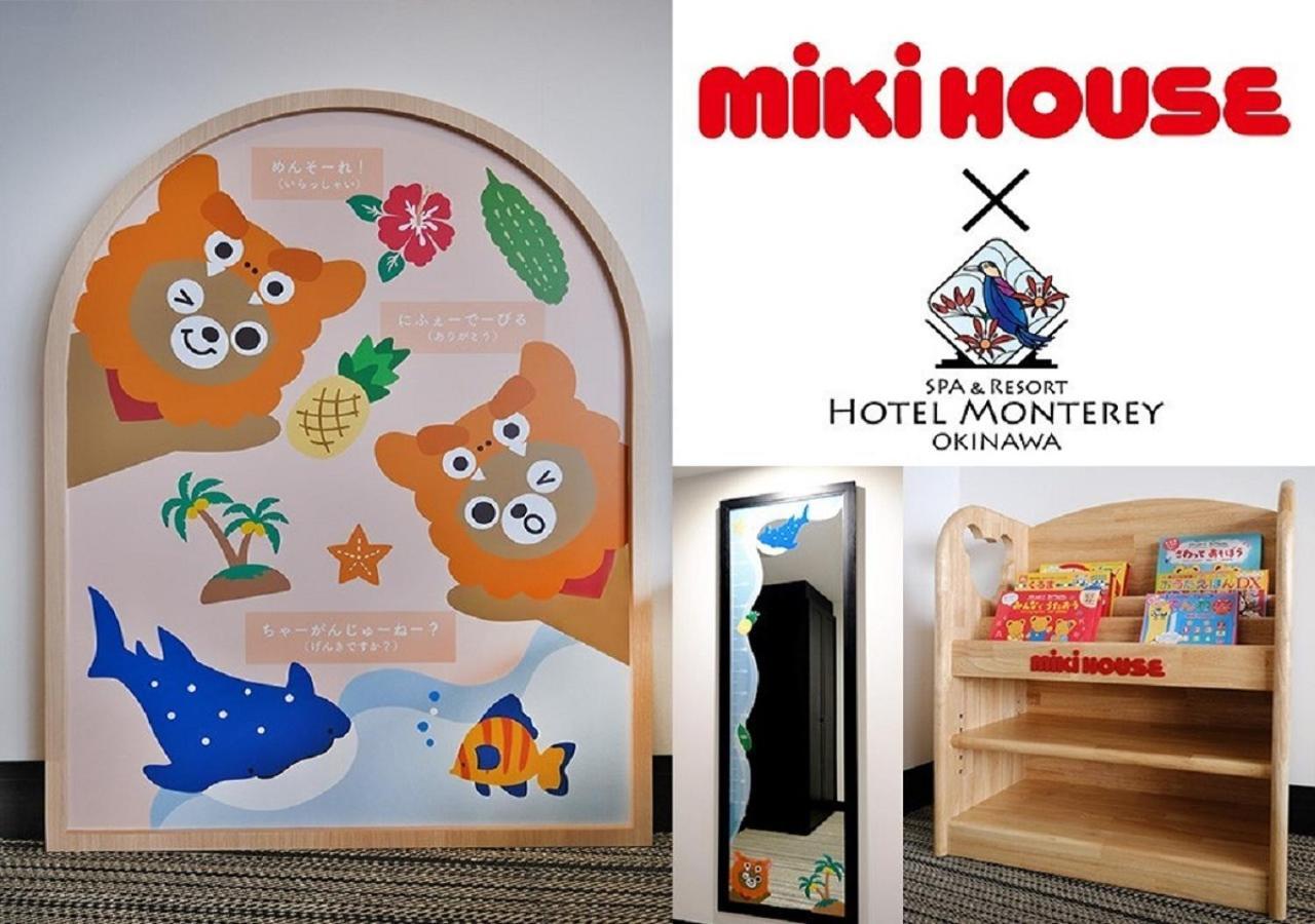 Hotel Monterey Okinawa Spa & Resort Onna Exterior foto MIKIHOUSE Hotel